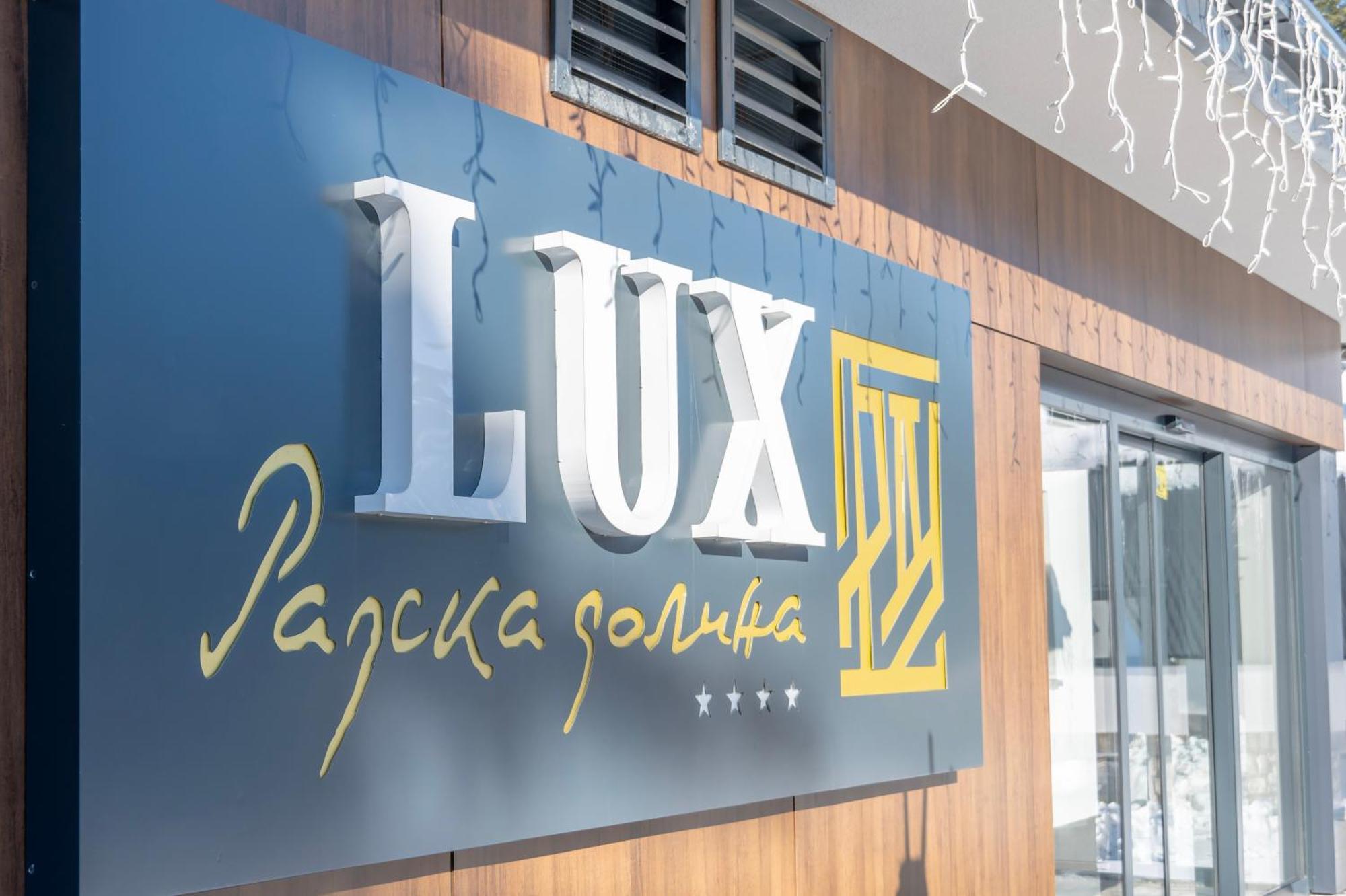 Hotel Rajska Dolina ヤホリナ エクステリア 写真